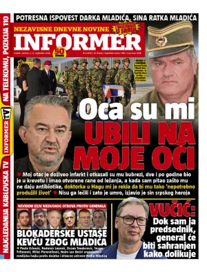Informer