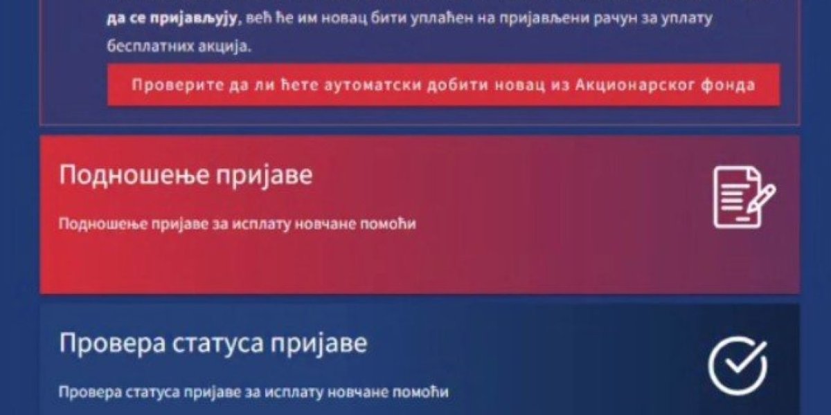 Prijava na portalu eUprava