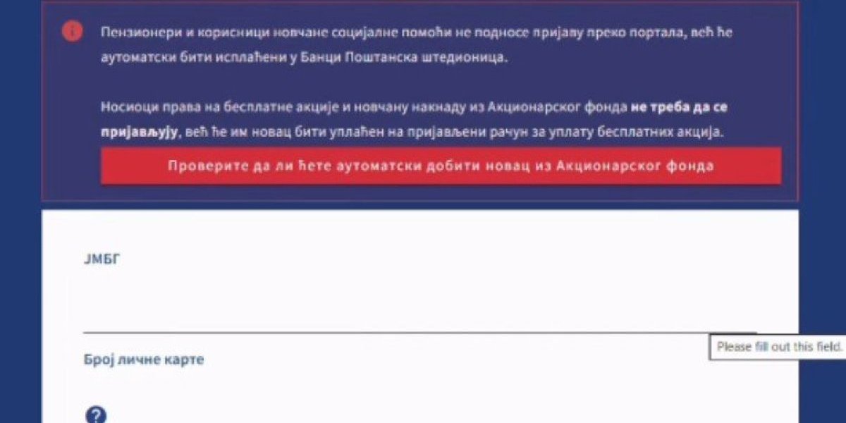 Prijava za novčanu naknadu na portalu eUprava