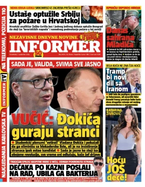 Informer