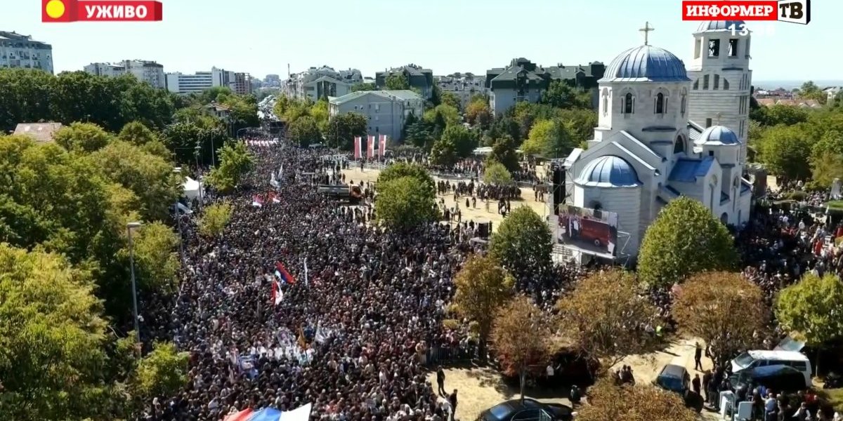 Sahrana Ratka Mladića