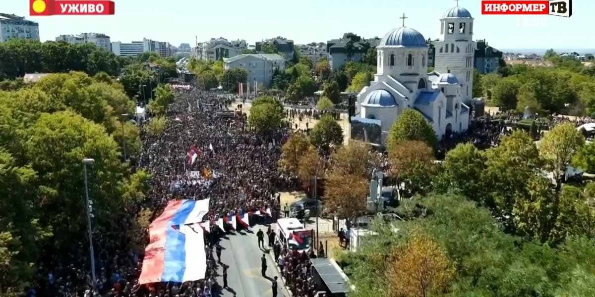 Sahrana Ratka Mladića