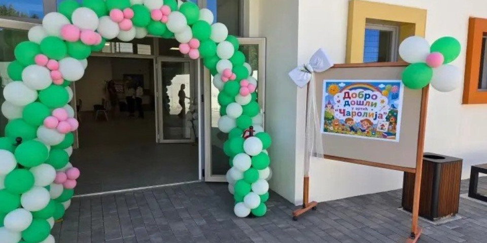 Biće mesta za svako dete: U Kragujevcu otvoren još jedan vrtić