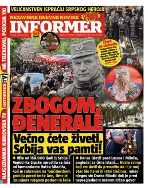 Informer
