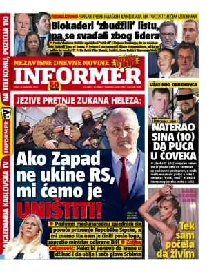 Informer