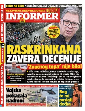 Informer