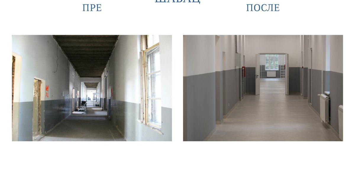 Rekonstruisan objekat za vojnike na služenju vojnog roka u kasarni u Šapcu, fotografije pre i posle