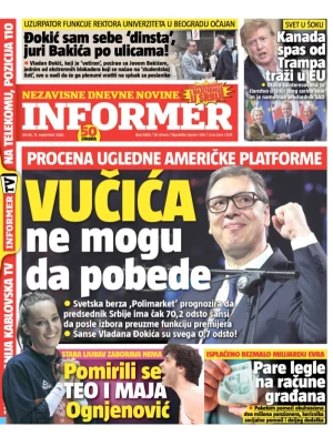 Informer