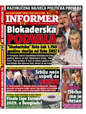 Informer