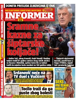 Informer