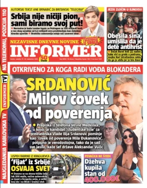 Informer