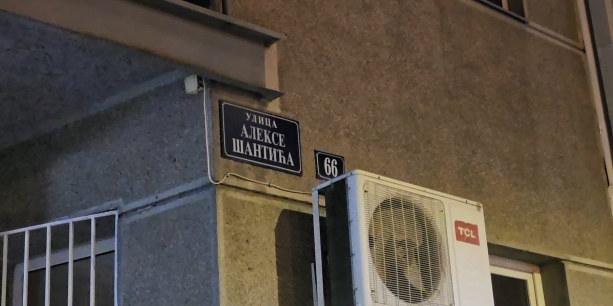 Ubistvo