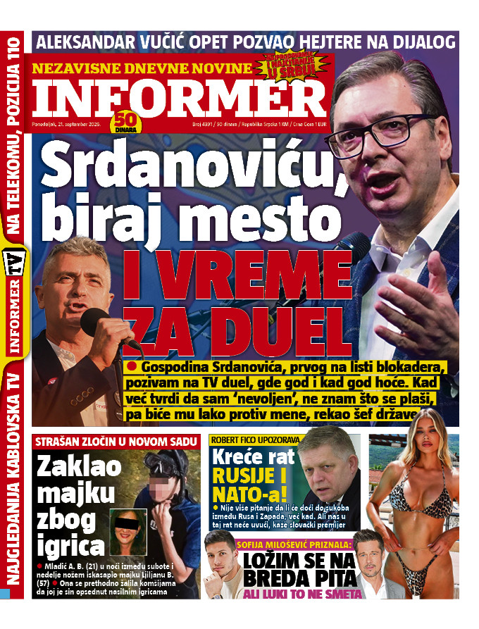 Baner Informer