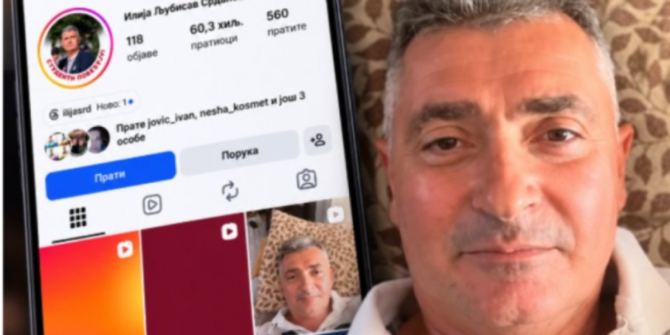 Ima li išta da kod njih nije laž?! Srdanović sam ugasio pa vratio Instagram: Priča o "gašenju" trajala svega nekoliko sati  (FOTO)