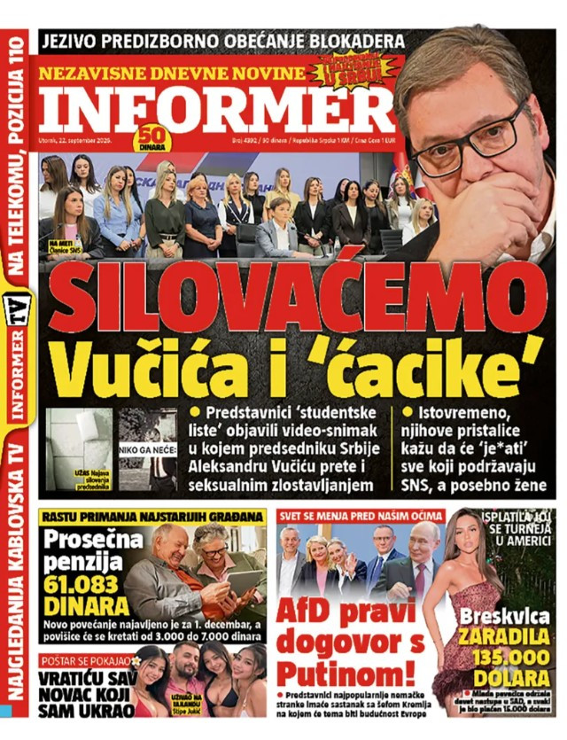 Baner Informer