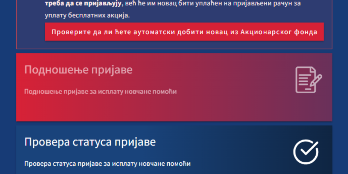 Dostupne opcije