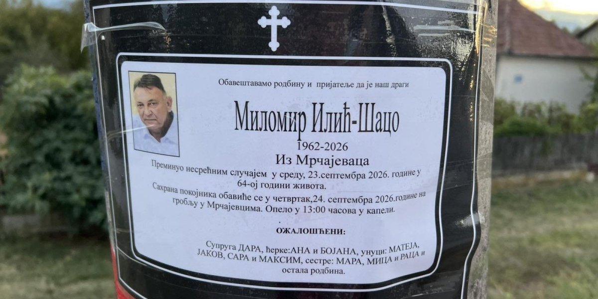 Čitulja brata Miroslava Ilića