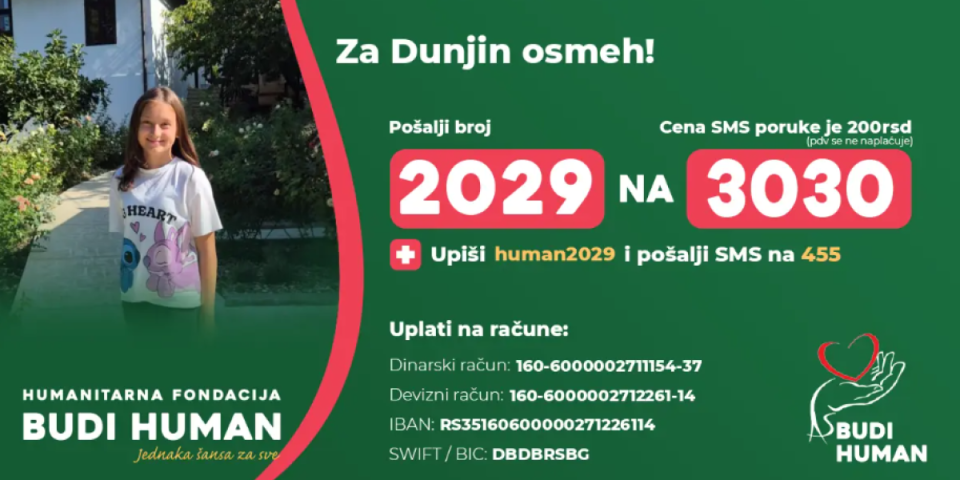 Srbijo, ujedini se! Dunji je dijagnostikovan maligni tumor - Potrebna joj je naša pomoć za lečenje (FOTO)