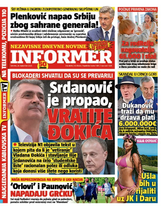 Baner Informer