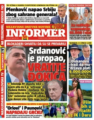 Informer