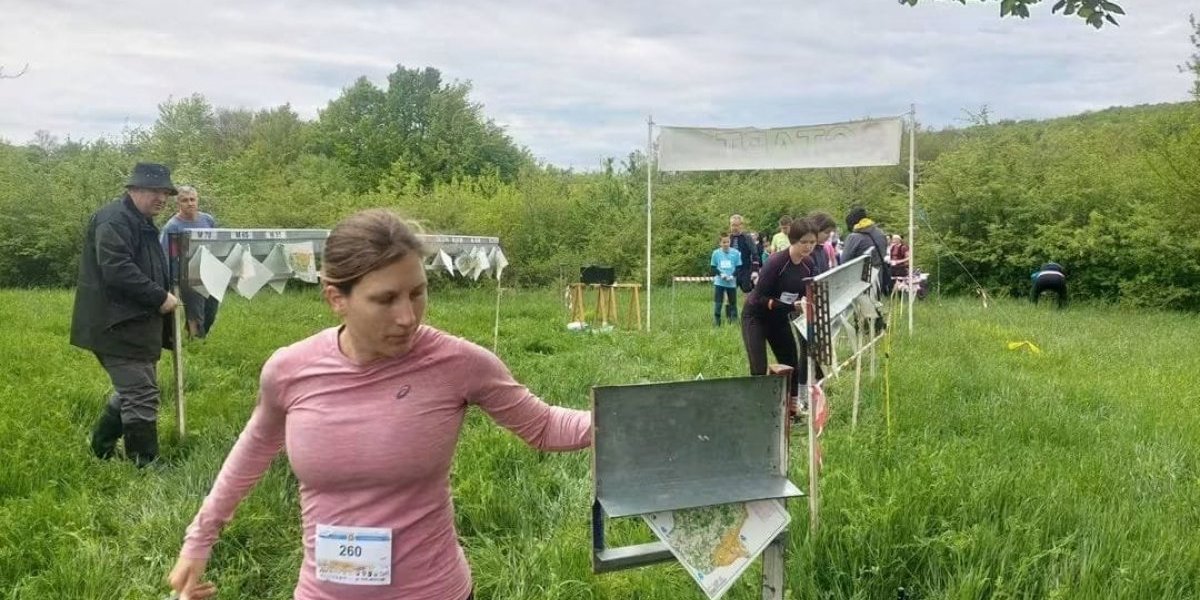 Trofej Beograda u planinarstvu