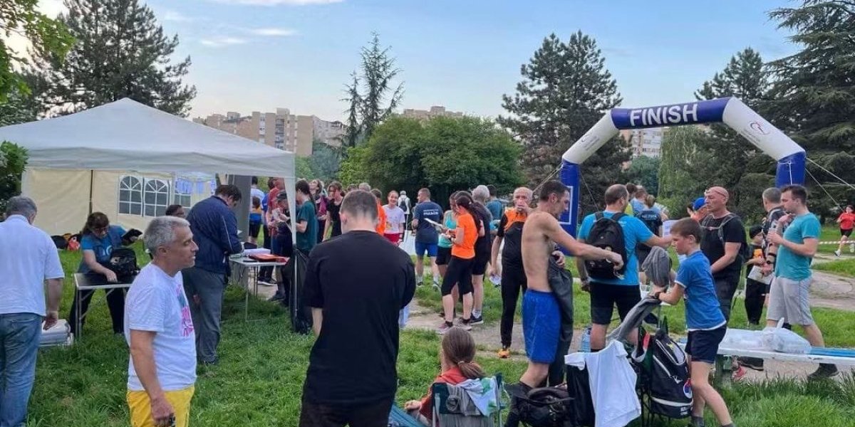 Trofej Beograda u planinarstvu