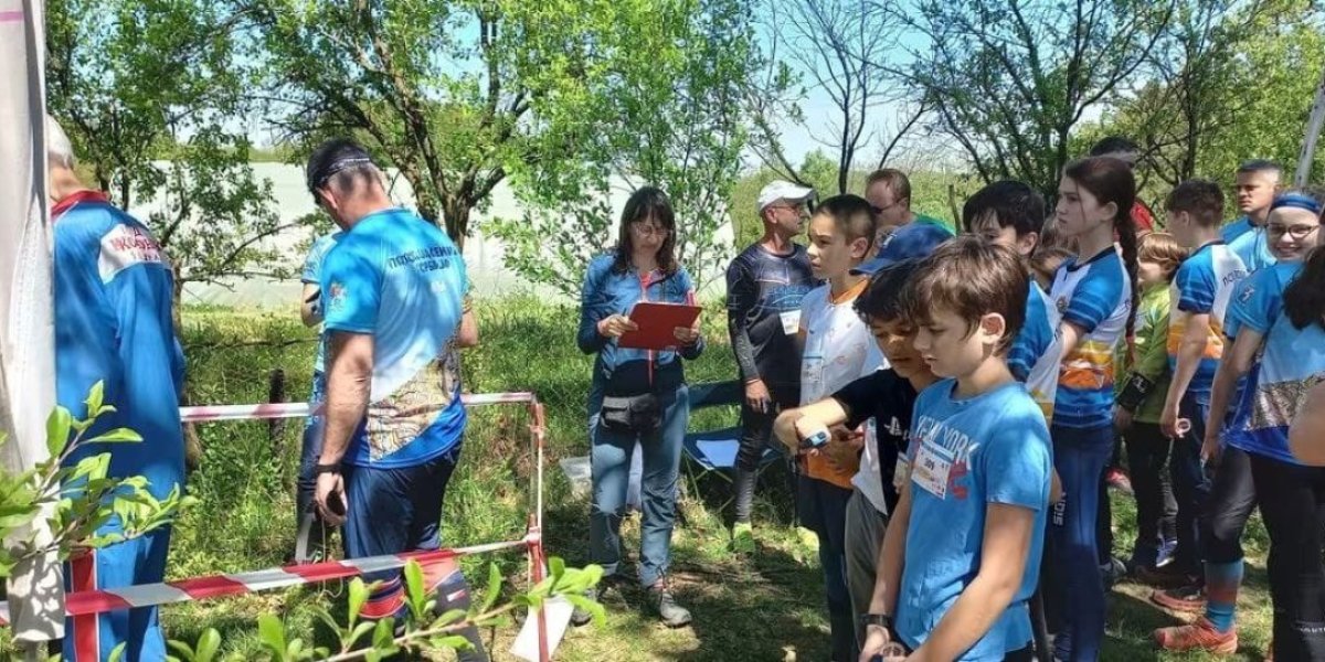 Trofej Beograda u planinarstvu