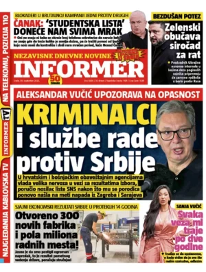 Informer