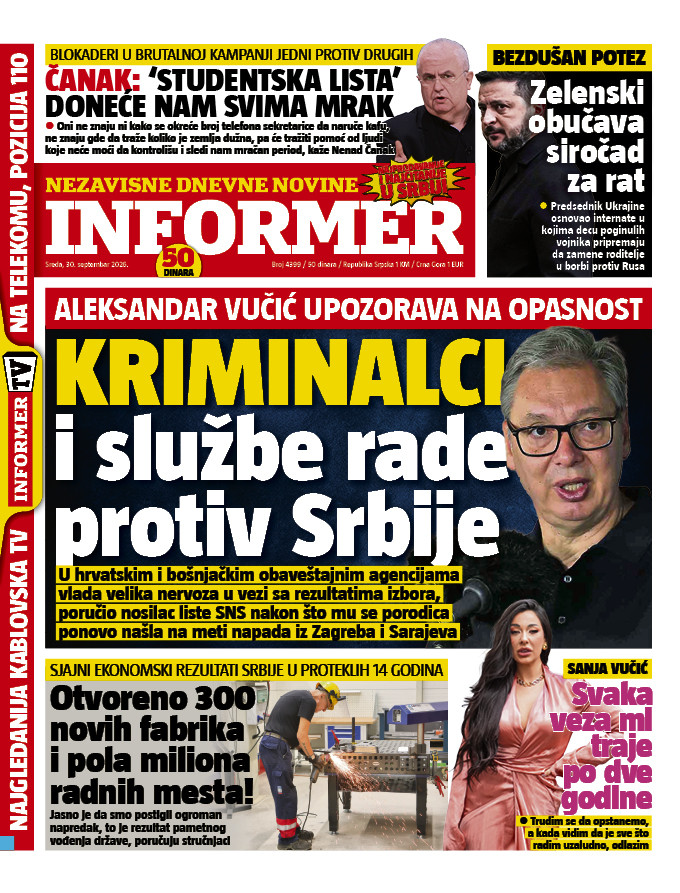 Baner Informer