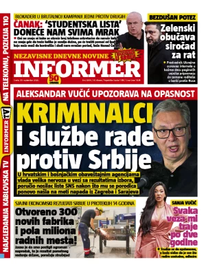 Informer