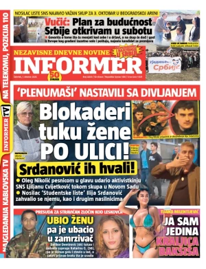 Informer
