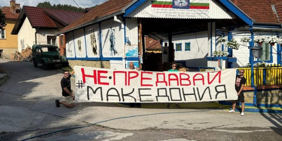 Bugarski ekstremisti podržali blokadersku listu: ''Vlast se osvaja nasiljem''