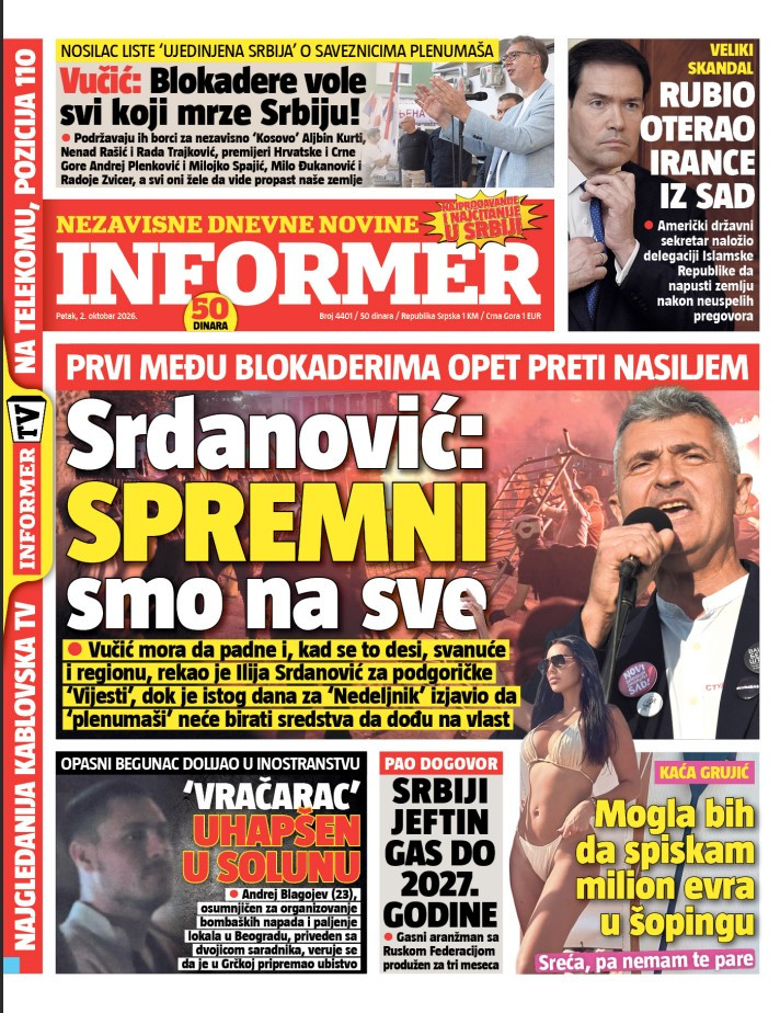 Baner Informer