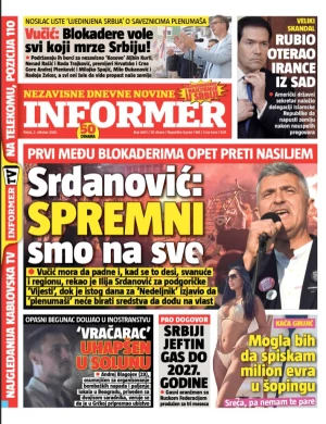 Informer