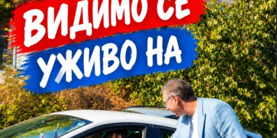 Vučić se obraća narodu u 16 časova: Otkriva ime specijalnog gosta na mitingu u Areni