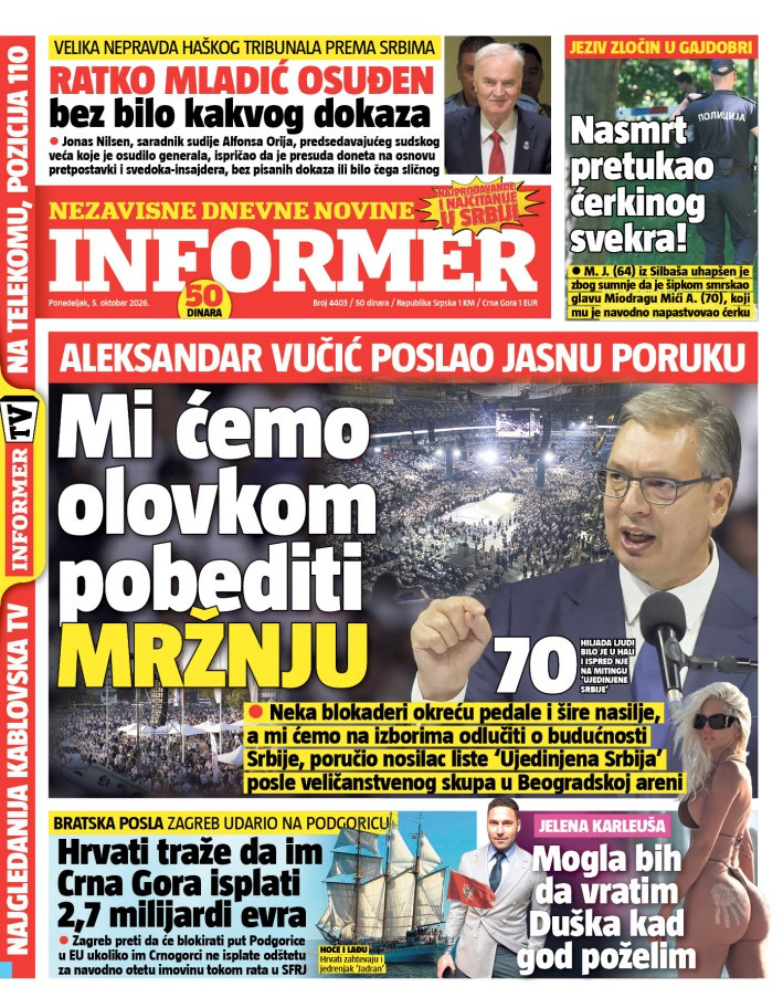 Baner Informer