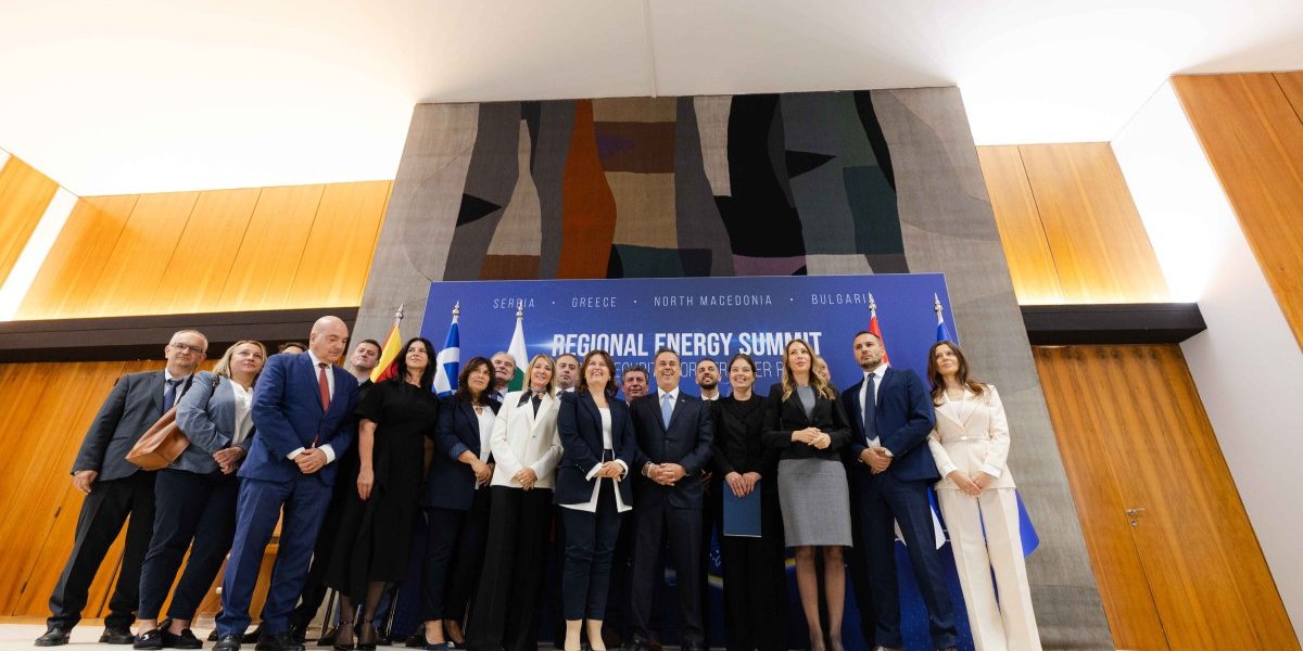 Drugi sastanak ministara energetike Republike Srbije, Republike Bugarske, Republike Grčke i Republike Severne Makedonije održan je 6. oktobra 2026. godine u Beogradu