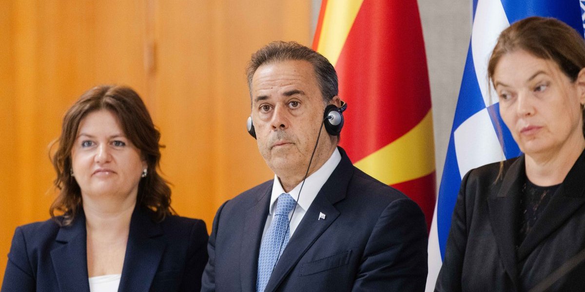 Drugi sastanak ministara energetike Republike Srbije, Republike Bugarske, Republike Grčke i Republike Severne Makedonije održan je 6. oktobra 2026. godine u Beogradu