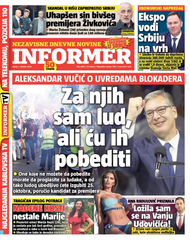 Baner Informer