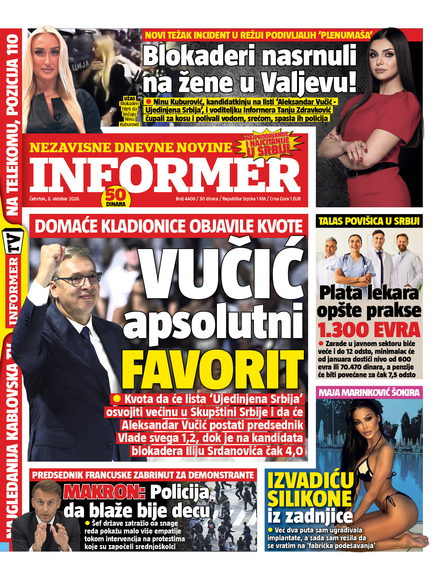 Baner Informer