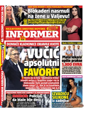Informer