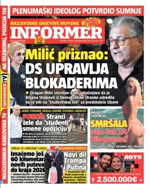 Informer
