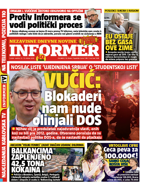 Baner Informer