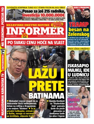 Informer