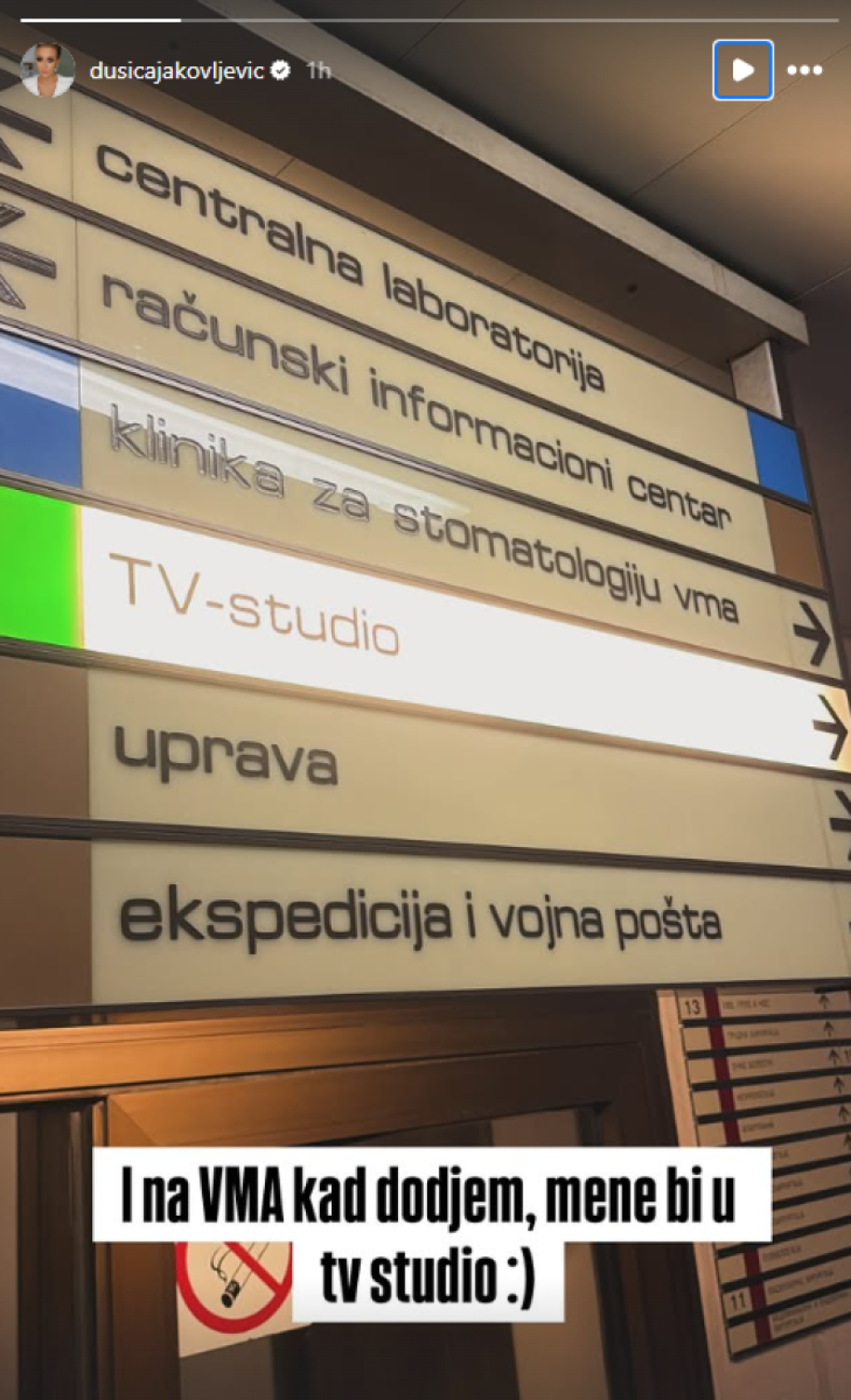 Dušica Jakovljević završila u bolnici: Pojavila se fotografija sa VMA