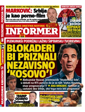 Informer