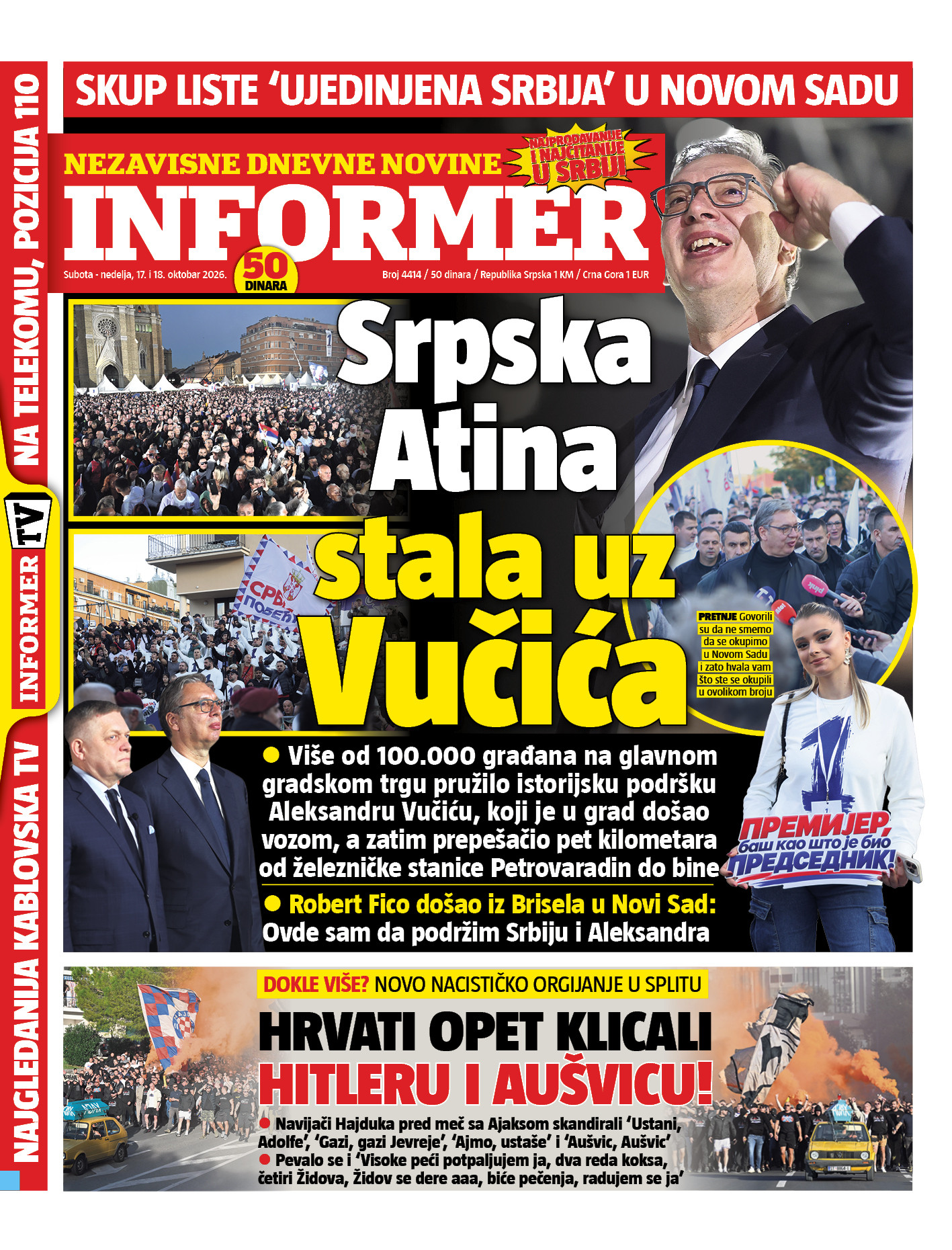 Baner Informer
