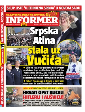 Informer