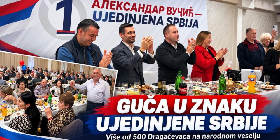 Guča u znaku "Ujedinjene Srbije": Više od 500 Dragačevaca na narodnom veselju – Ognjenović i Milenković poslali poruke jedinstva (FOTO)