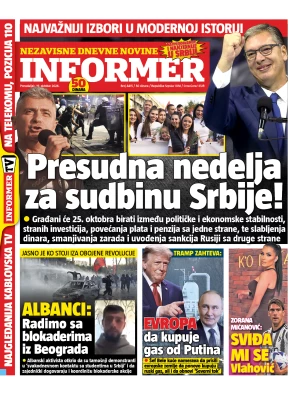 Informer